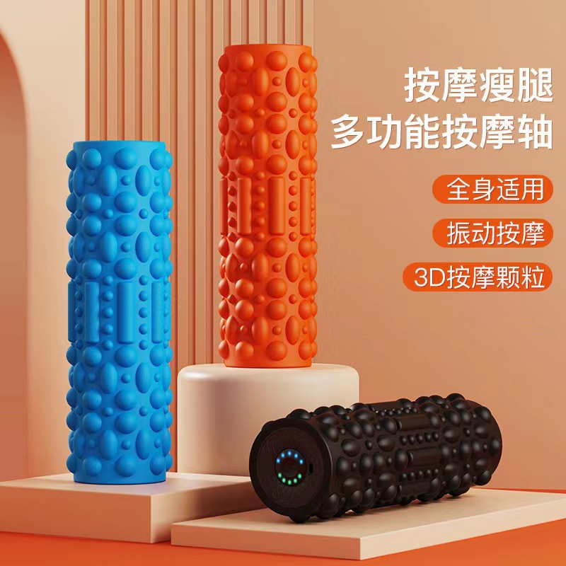 Electric foam shaft professional muscle relaxation vibration calf massager roller sports fitness stretch yoga column