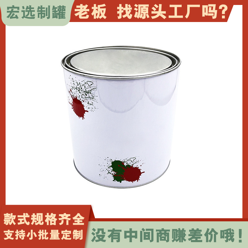 Custom Round Lid Barrel Tinplate Jar Tea Bucket Chinese Iron Box Tea Storage Jar Universal Metal Sealed Jar