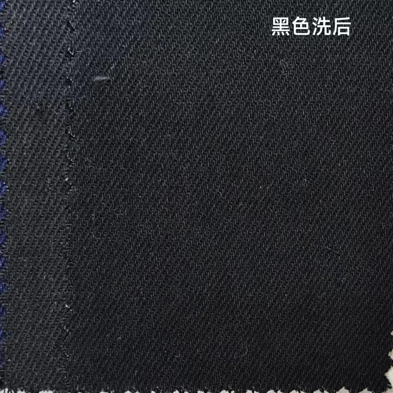 Picture of 11 oz autumn and winter colorful denim 10x7 non-elastic black blue bag jacket apron Denim fabric