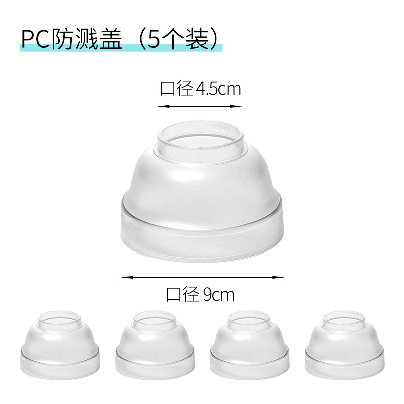 Picture of PC Shuck cup black scale shake Cup hand beat lemon tea tool milk tea shop supplies beat lemon set Shuck pot