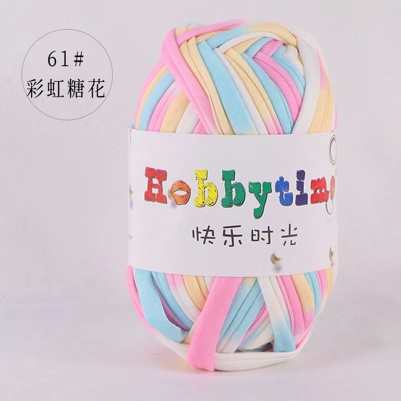 Picture of Happy Time High Elasticity Cloth Line 100g Color Material Bag Home Carpet Floor Mat Hook Shoe Hand-Knitted Thread