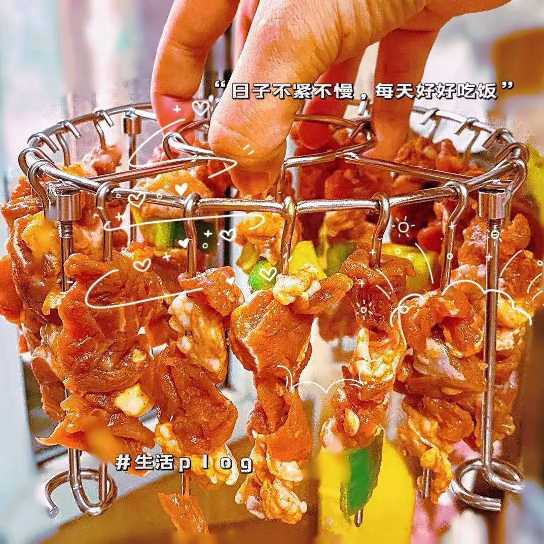 Picture of Stainless steel skewers grill air fryer oven new barbecue grill round vertical 24 string hanging oven