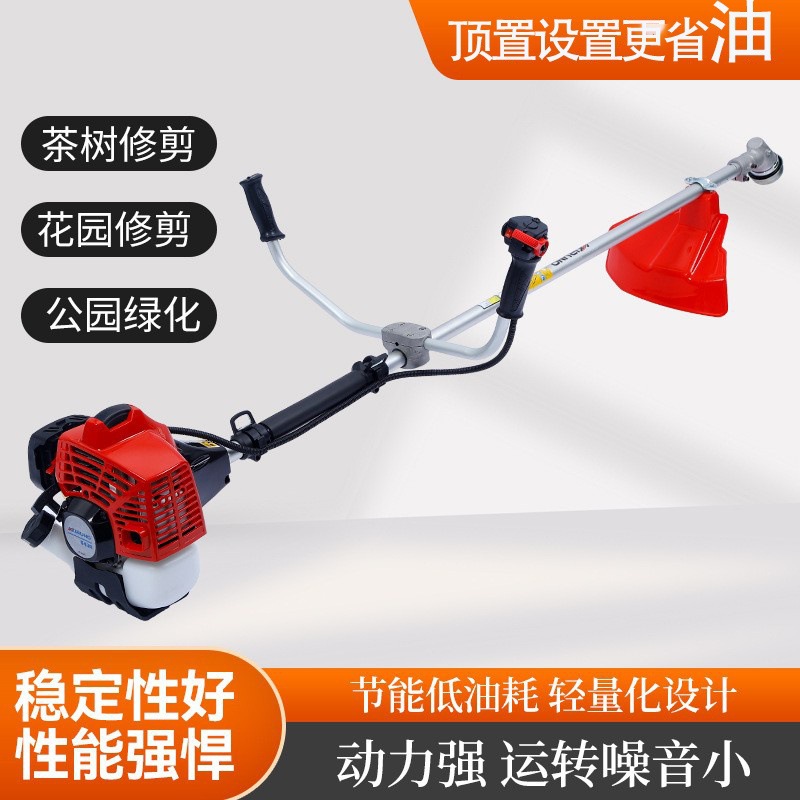 Brush Cutter, Lawn Mower, Spot Wholesale Electric Lawn Trimmer, Portable Brush Cutter, Hedge Trimmer, Electric Lawn Mower