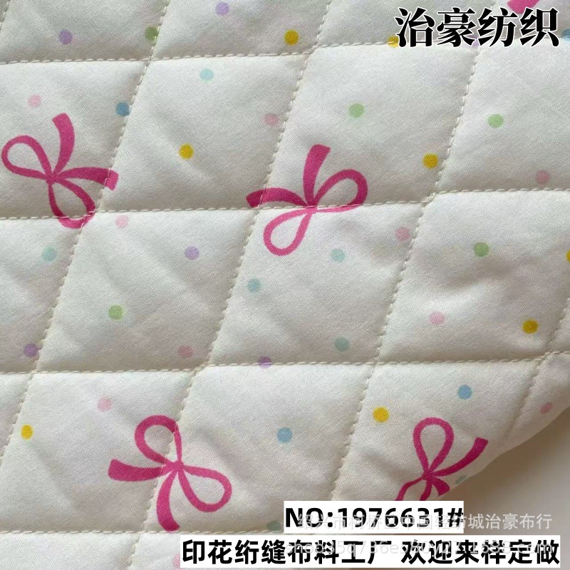 Chunya Textile Printed Pink Bow Quilted Diamond-shaped Pair Children's Clothing Cotton-padded Coat Fabric Cotton Lining Portable Storage Bag Cloth