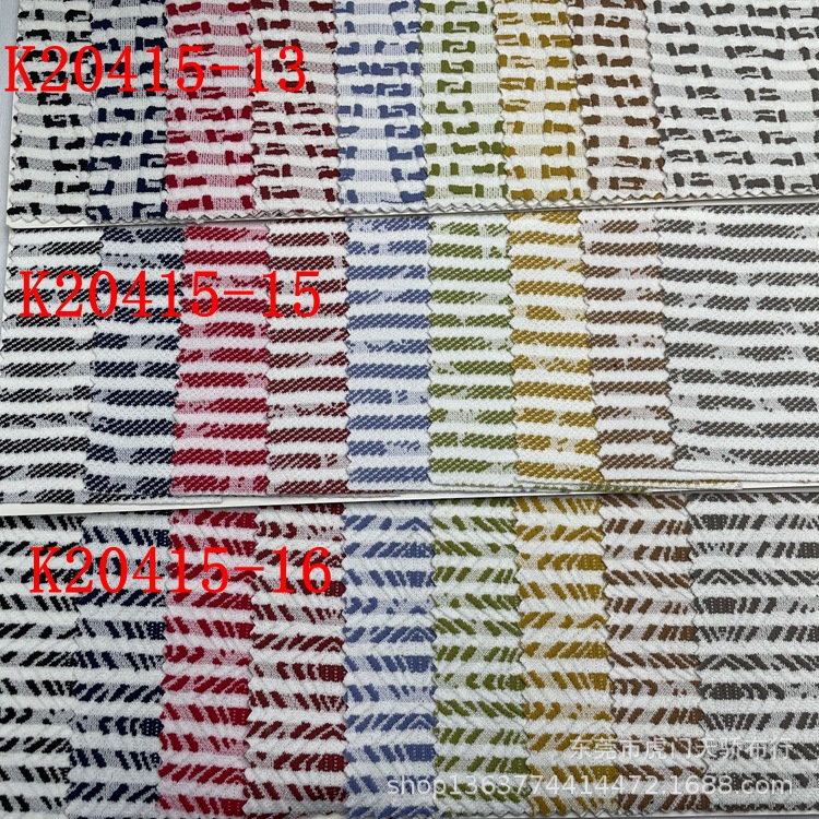 Knitted cotton-like yarn-dyed jacquard fabric 250g Cool silk cotton yarn-dyed jacquard fabric horizontal geometric yarn-dyed jacquard fabric