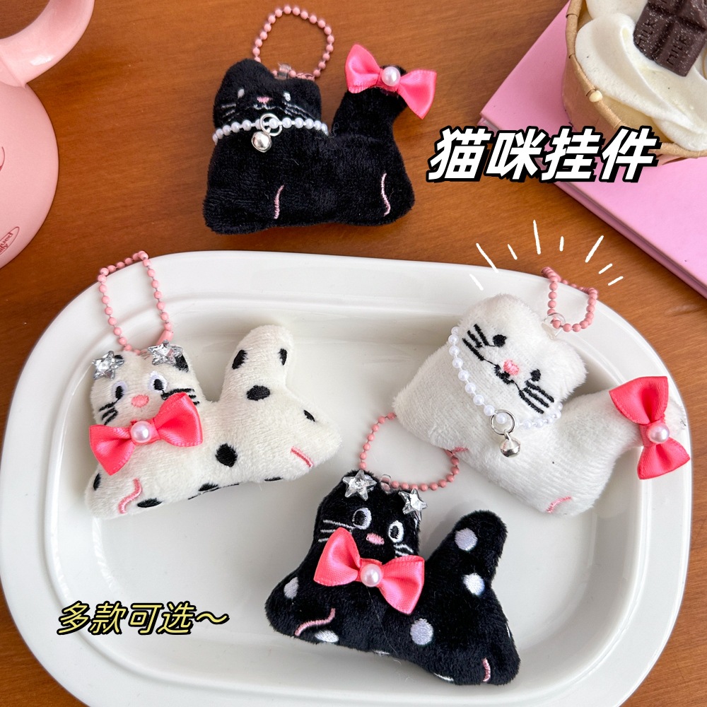 Picture of Cute plush kitten doll pendant girl all-match pendant new bag key chain pendant doll wholesale