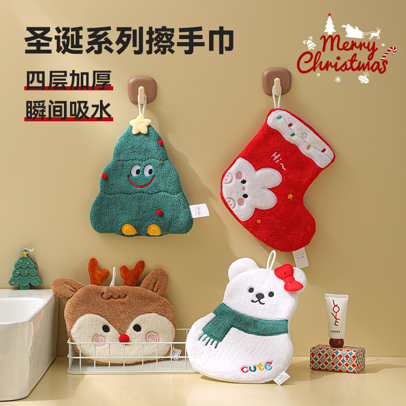 Towel New Christmas Cartoon Cute High-value Coral Fleece Thickened Water-absorbing Quick-drying Hanging Hand Wipe