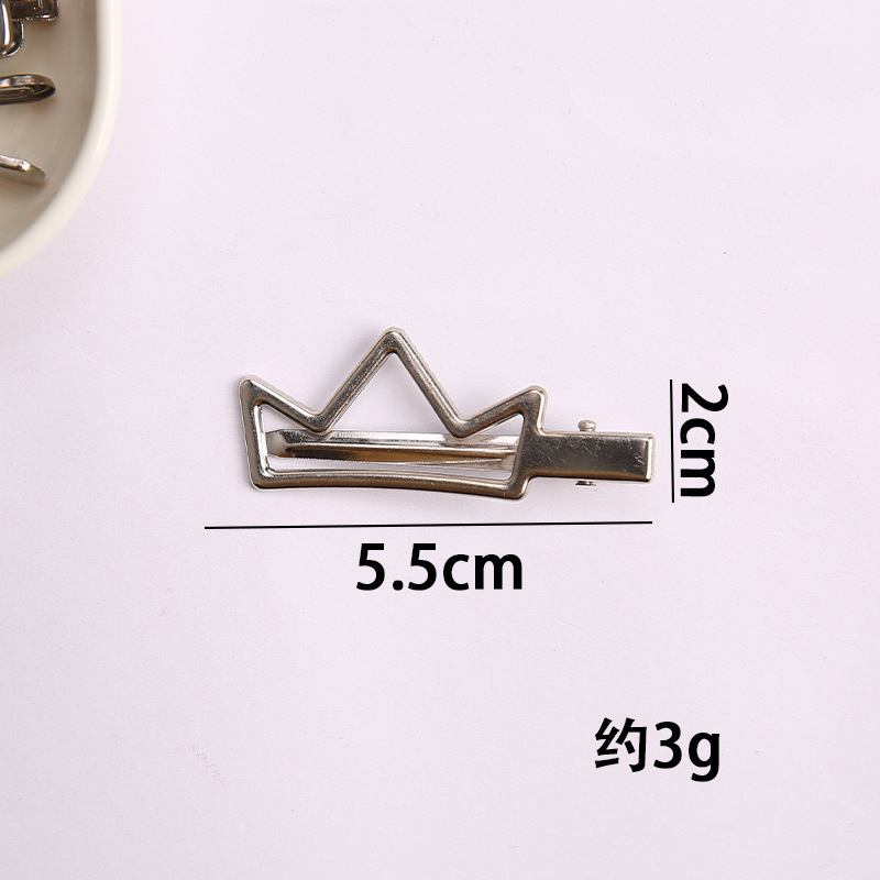 Picture of Y2g hairpin metal sweet cool bangs hairpin makeup hair accessories forehead broken hairpin simple clip 2023 new female