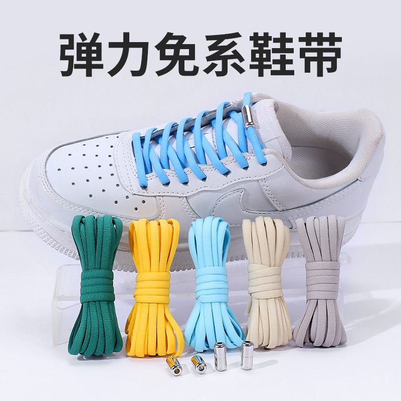 in stock New Elastic Sports Semi-round Shoelaces Tie-free Children Adult Black White Lazy Shoelaces