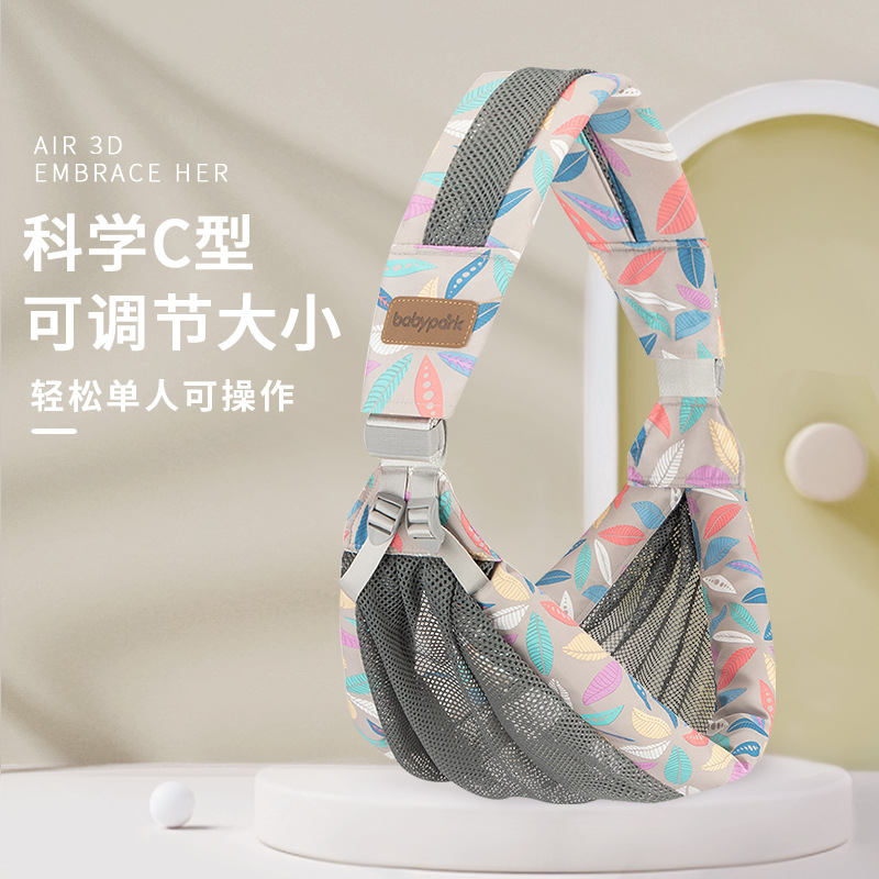 Picture of Baby Holding Artifact Baby Strap Baby Go Out Simple Newborn Front Holding Strap Baby Back Baby Cross Holding Free Hands