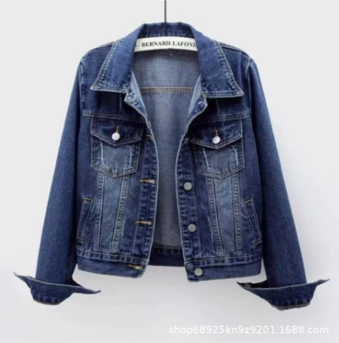 Picture of Denim Jacket for Women 2024 Spring New Korean Style Long-Sleeved Slim Hooded Short Jacket Versatile Top