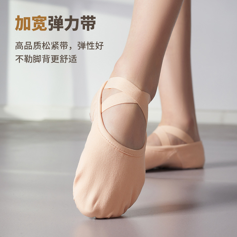 Picture of New elastic cloth dance shoes soft-soled women's ballet cat claw shoes adult dancing figure yoga exercise shoes for men and women