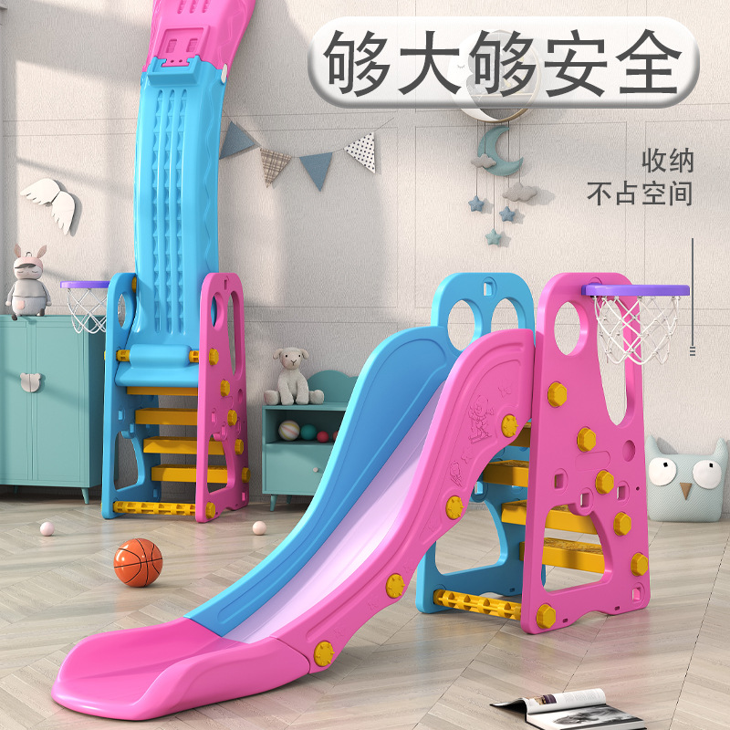Picture of Children's Thickened Plastic Toys 3 to 10 Years Old Small Family Amusement Park Indoor Household Baby Baby Slide