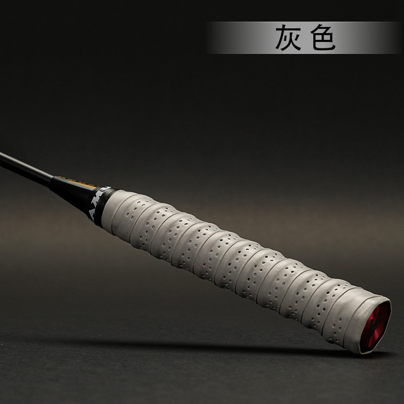 Picture of Crepe Hand Glue Thickeneded Non-Slip Badminton Sweat-Absorbent Tape Coated Perforated Tennis Racket Handle Leather Fishing Rod Wrapping Tape