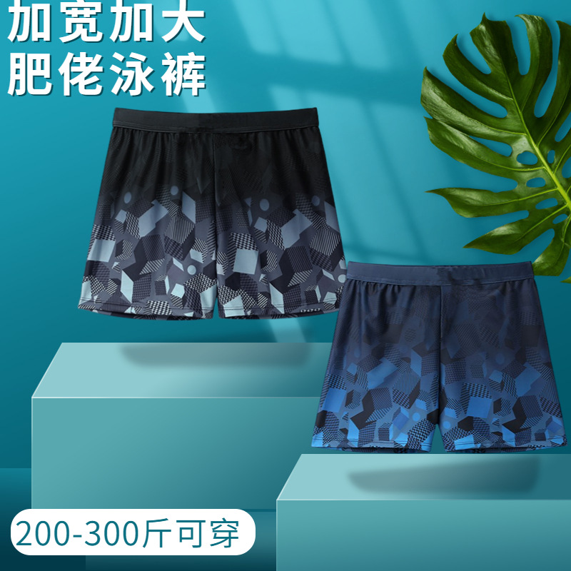 Men's Swimming Trunks Large Size Flat Corner Fat Men's Swimming Trunks Anti-embarrassment Quick-drying Adult Beach Flat Corner with Drawstring Sexy Swimsuit