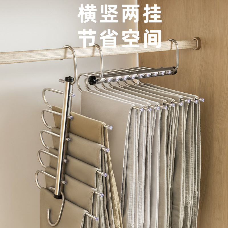 Picture of Telescopic Folding Multi-Functional Multi-Layer Pants Rack Pants Hanger Household Magic Pants Clip Wardrobe Storage Artifact Pants Hanger