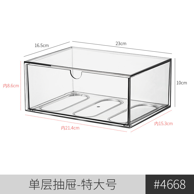 Picture of Multi-layer Medicine Box Drawer-type Transparent Medicine Storage Box Household Pack Large Capacity Medicine Classification Household Cabinet Hierarchical Rack