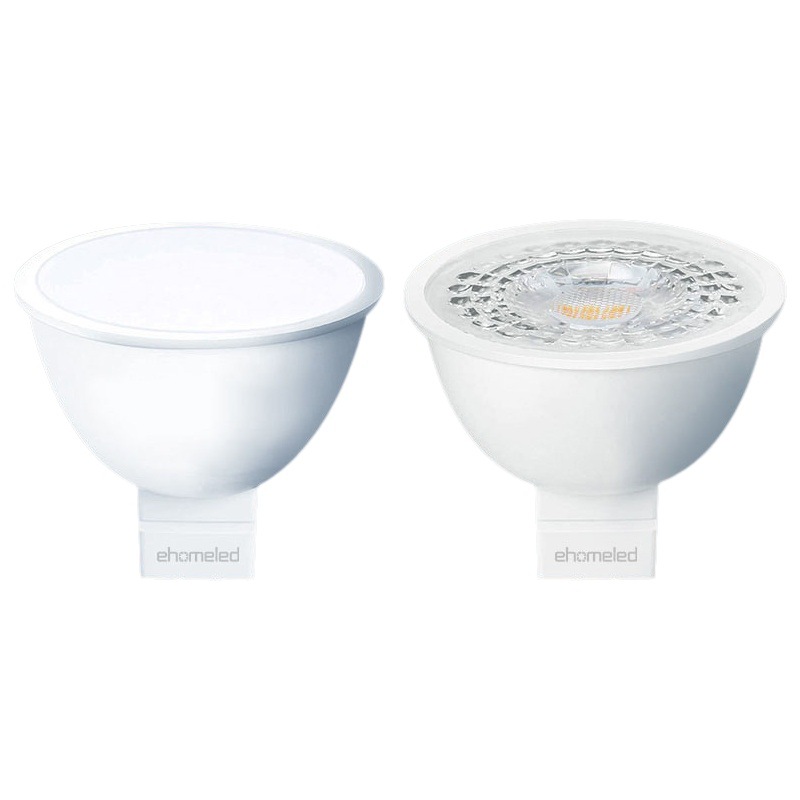 Cross-Border Supply Mr16 Gu5.3 Lamp Cup 12V Low Voltage 220V High Voltage Led Spotlight Track Light Pin Light Source