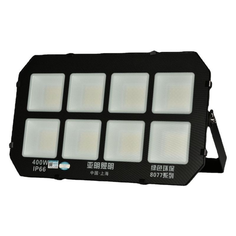 Yaming Lighting anti-glare led flood light outdoor courtyard waterproof rain-proof green plant construction site basketball court Light
