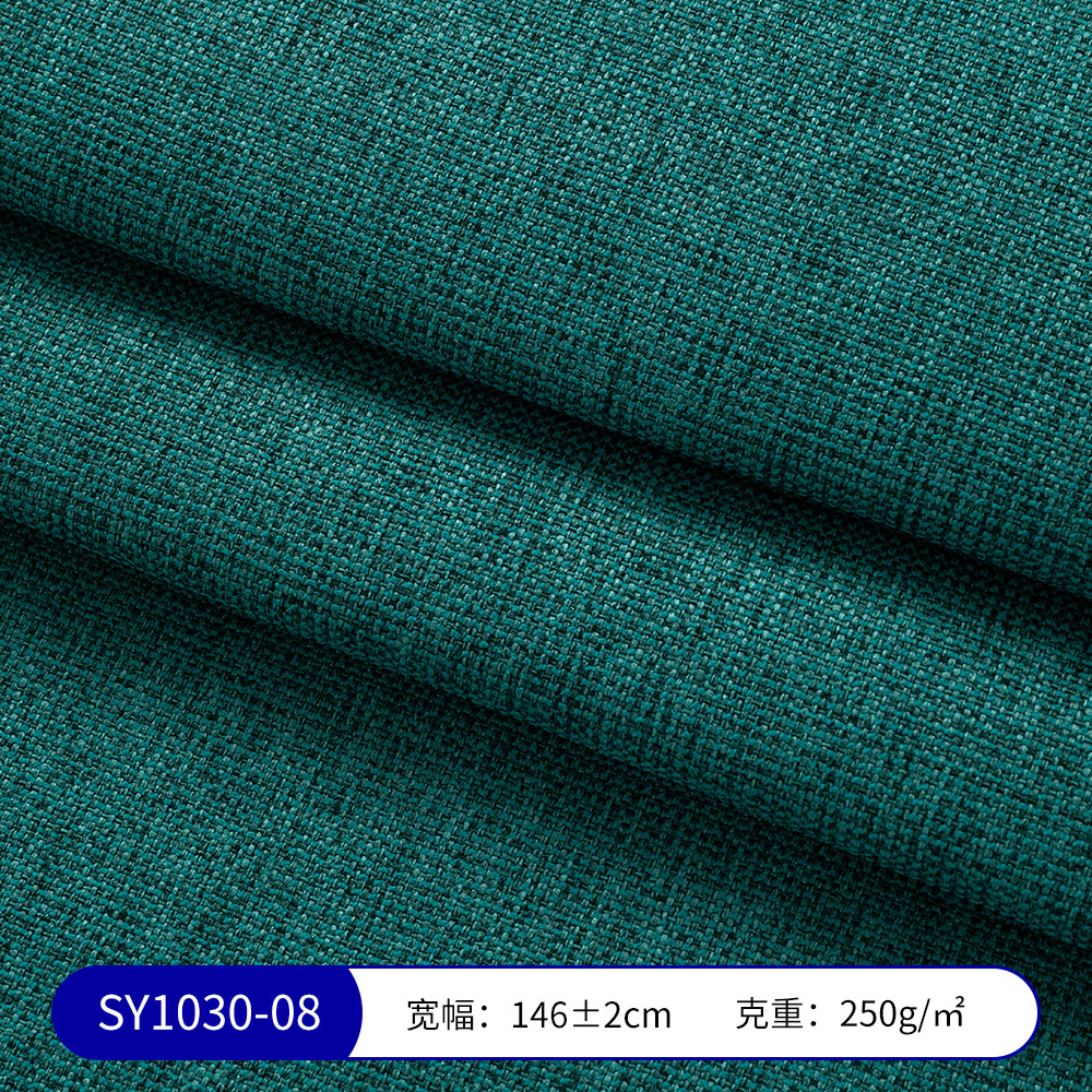 Picture of Waffle Chenille Fabric Factory Ready Stock Imitation Cotton and Linen Tablecloth Luggage Handicraft Engineering Cloth