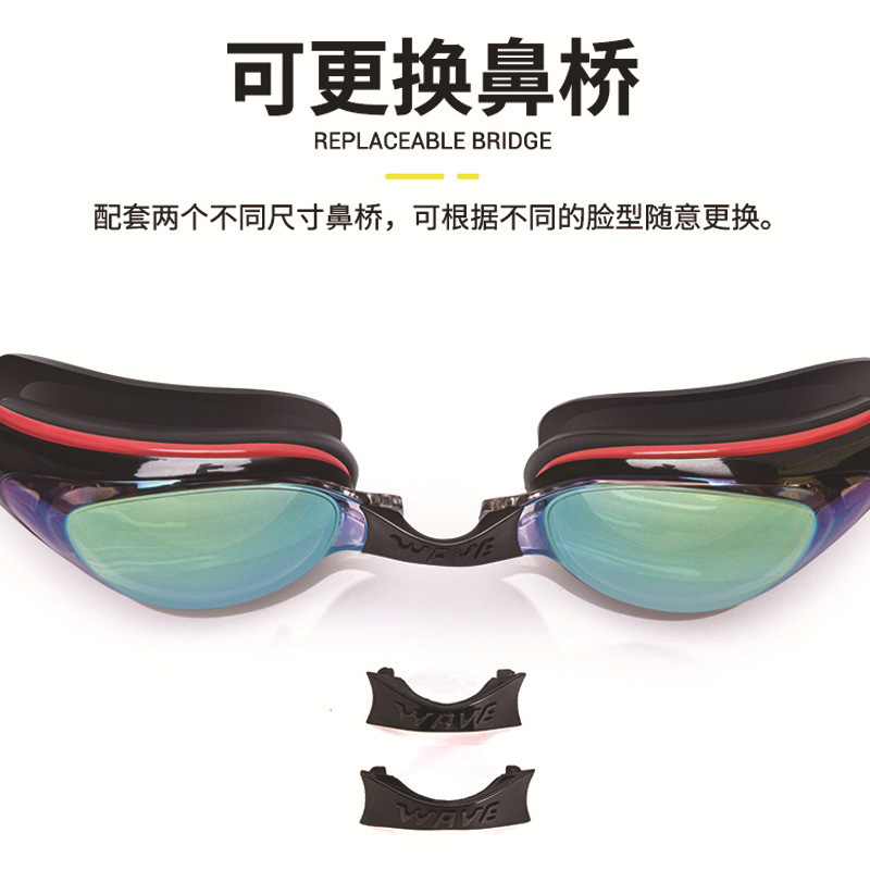 Picture of Wave High-Definition Electroplated Swimming Goggles for Adults Men and Women Swimming Waterproof and Anti-Fog Large-Frame Swimming Goggles Polarized