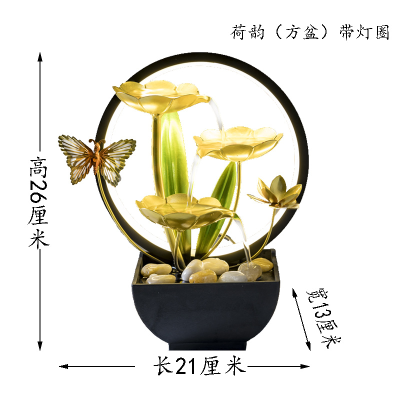 Picture of Water ornaments new products source factory desktop fountain wind pool fish tank decoration iron home decorations gifts