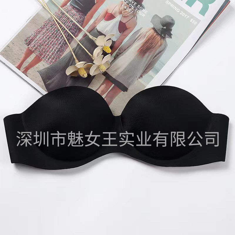 Picture of [Distribution invisible strap] one-piece seamless strapless underwear wedding dress shoulder non-magnetic half cup bra
