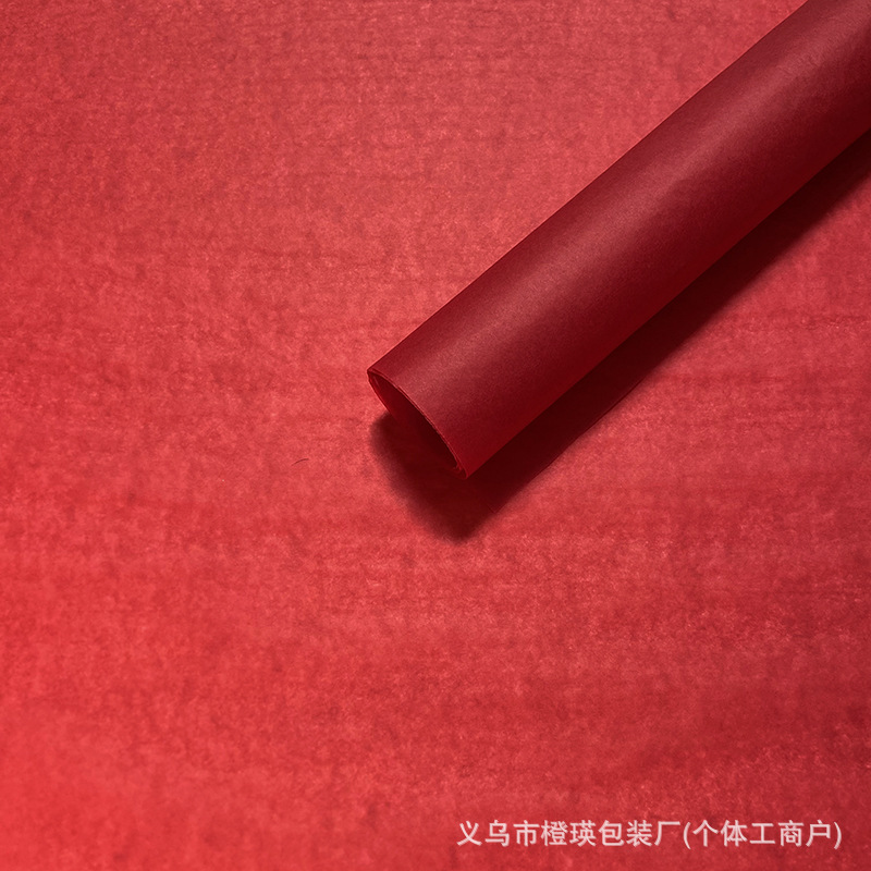Picture of Cross-Border Direct Supply of Christmas Pear Paper, Copy Paper, Gift Decoration Tissue Paper, Christmas Holiday Gift Box Filler Paper, Manufacturer Wholesale