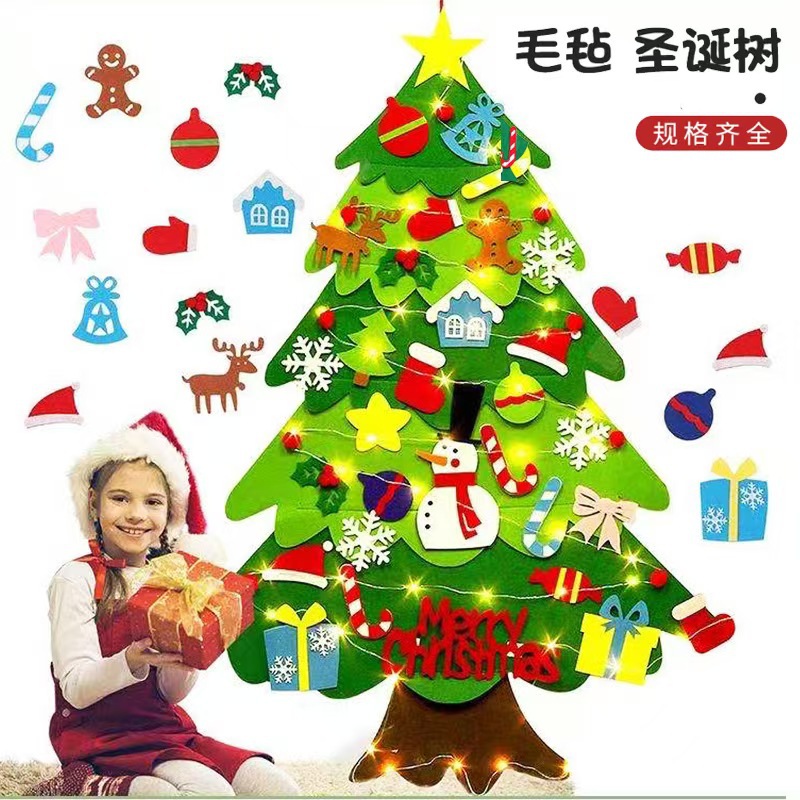 Cross-border wholesale felt Christmas tree decorations: Christmas 3D non-woven wall stickers for children's felt DIY Christmas trees
