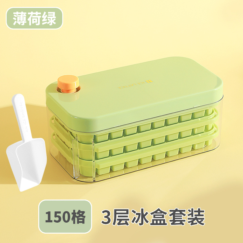 Picture of Press Ice Tray Ice Cube Mold Food Grade Household Ice Machine Silicone Double-Layer Ice Box Easy to Release Curling Ice Storage