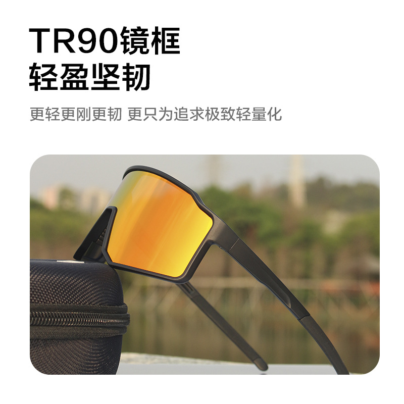 Picture of Outdoor Sports Riding Glasses Road Bike Marathon Running Windproof TAC Polarized Eye Protection Riding Glasses