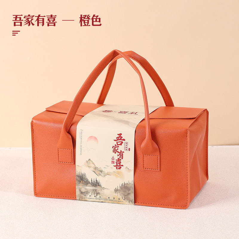 Picture of in stock High-grade Leather Red Wine Gift Box Double Pack Accompanying Gift Big Fortune Bag Business Gift Wine Packaging Box