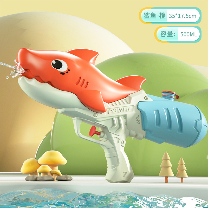 Picture of New children's water gun toy Net red double nozzle water gun pony dinosaur duck shark pull-out water gun