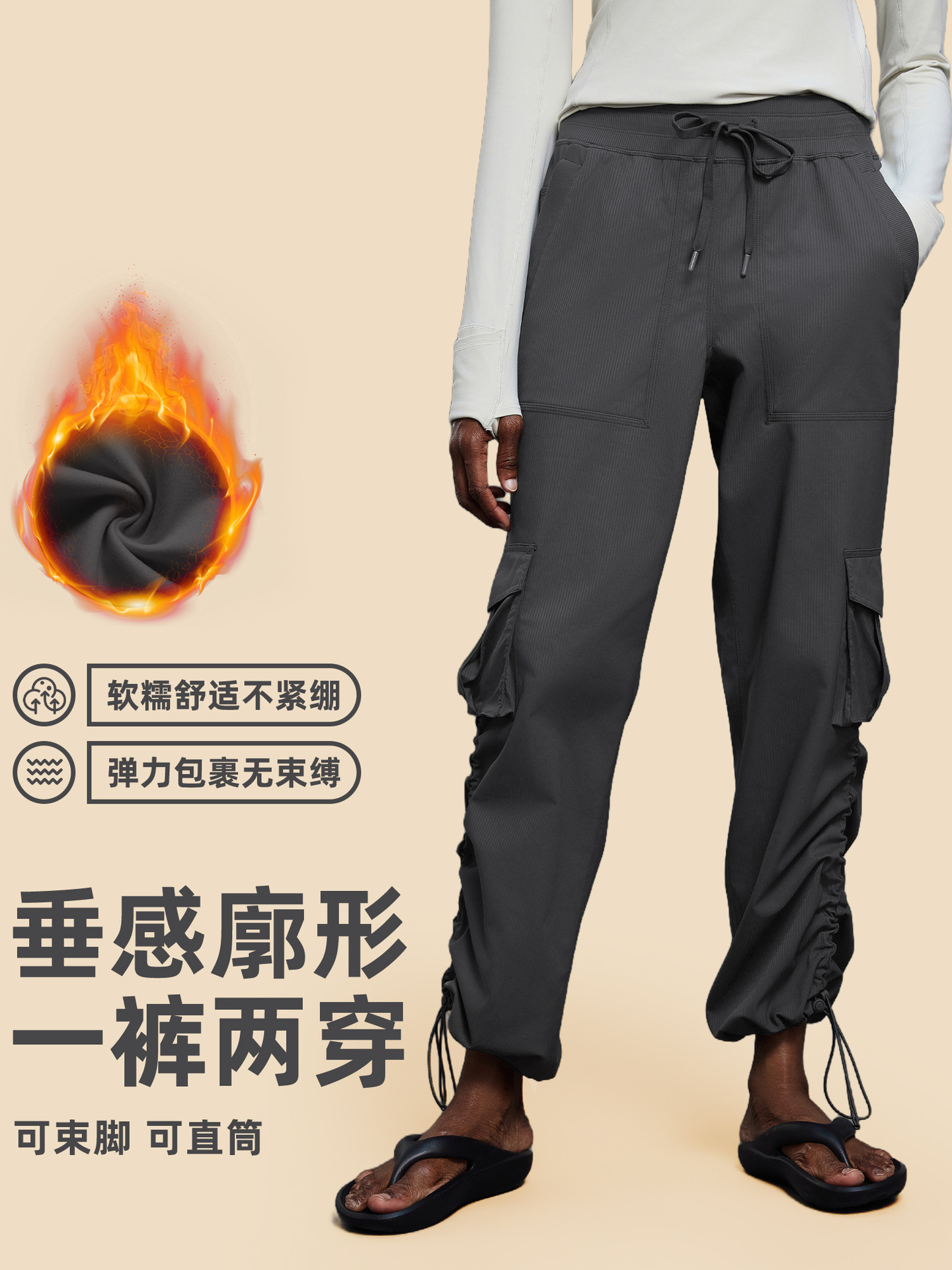 Loose fleece warm straight cargo pants women's winter new outdoor hiking fitness sports trousers D25001-2