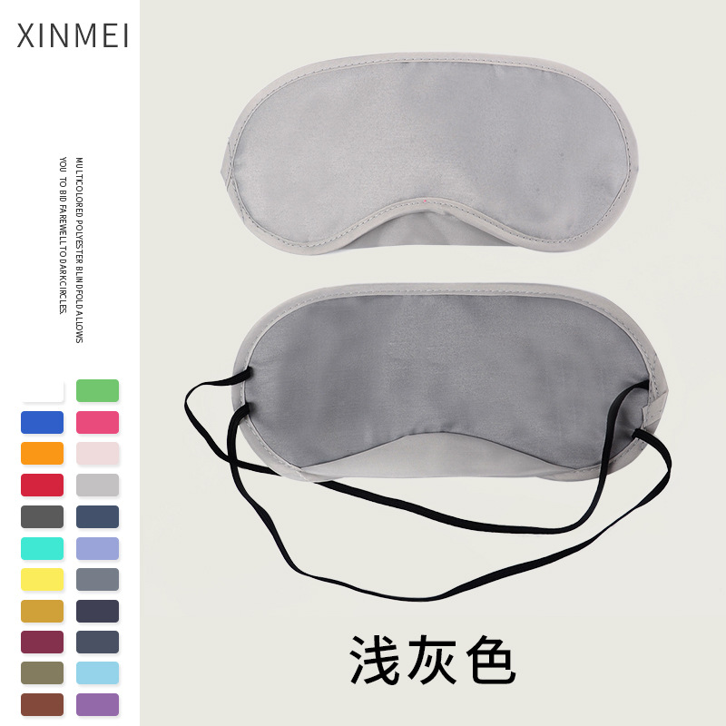 Picture of Polyester Blackout eye mask aviation gift sleep eye mask color game disposable travel eye mask factory wholesale