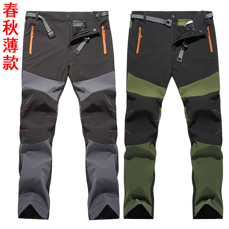 Picture of New Quick-drying Pants Men's Summer Outdoor Sports Spring and Autumn Thin Rush Pants Elastic Breathable Loose Large Size Mountaineering Pants