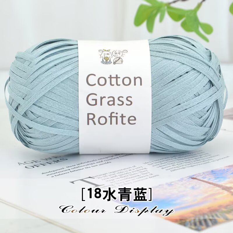 Picture of Pure Cotton Straw Raffia Cotton Straw Thread Weaving Material Summer Straw Hat Thread DIY Hand-Woven Crochet Bag Thread