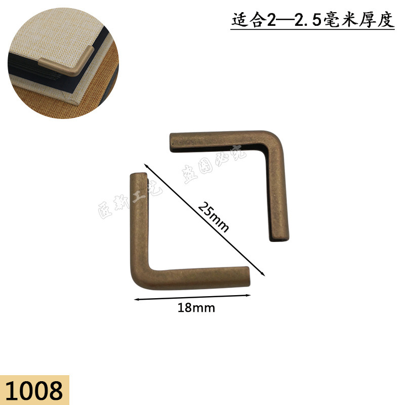 Picture of Notebook Wrap Corner Creative Book Corner Protection Cover Hand Account Book Corner Protection Metal Album Accessories Cowhide Anti-collision Corner Iron