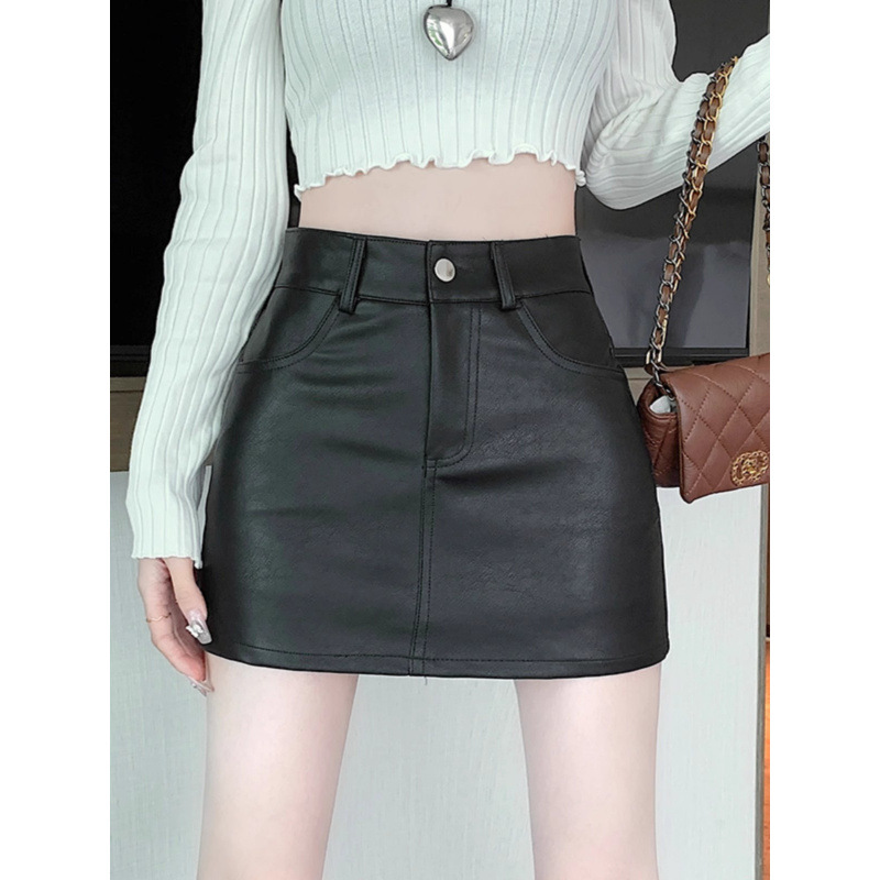 Black Small Leather Skirt Hip Skirt Women's Autumn High Waist Slimming Short Skirt Pants Small Hot Girl One-Step Skirt