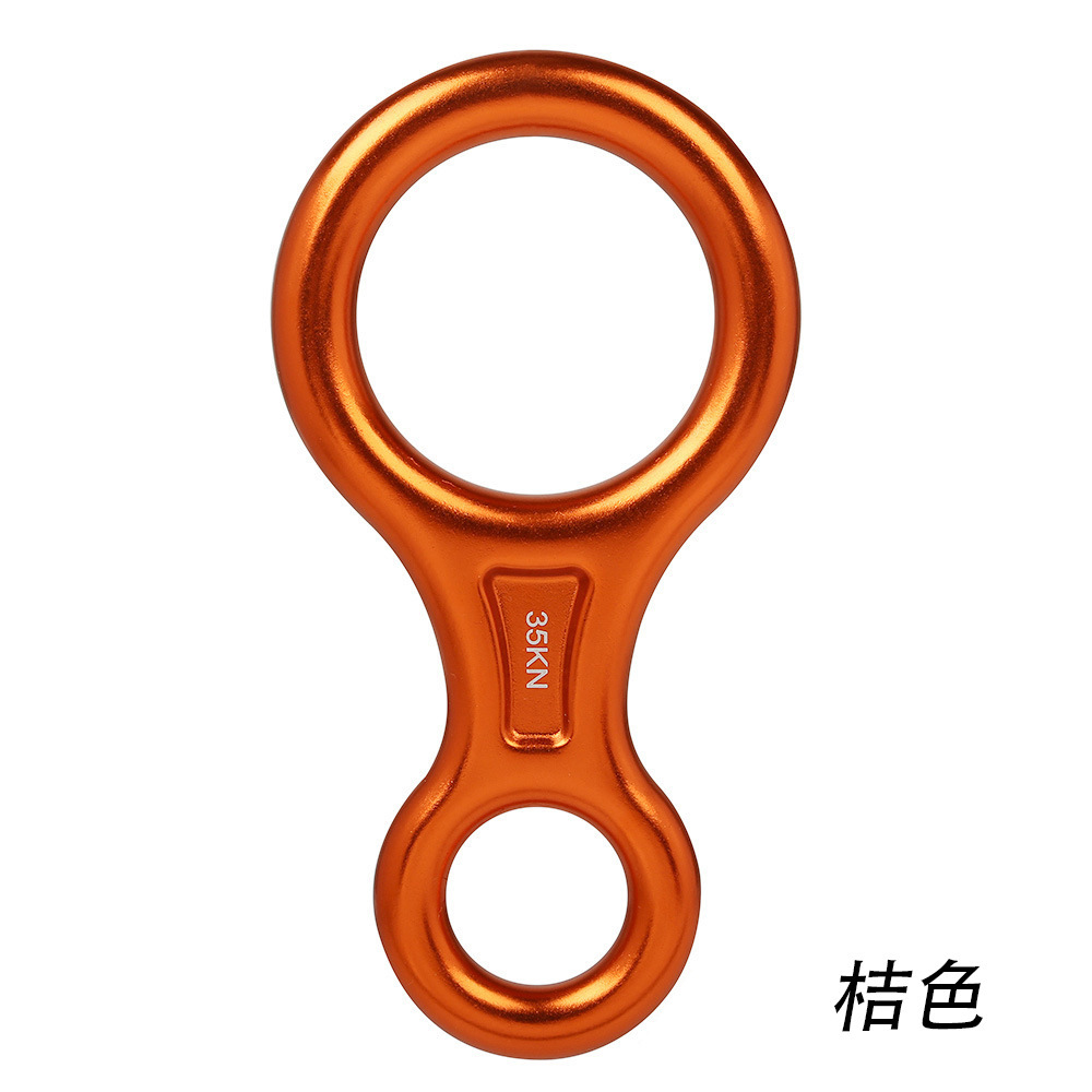 Picture of Outdoor eight-character ring quick-drop sliding buckle aluminum alloy eight-character ring descending device fire protection slow-drop protector rock climbing control hole