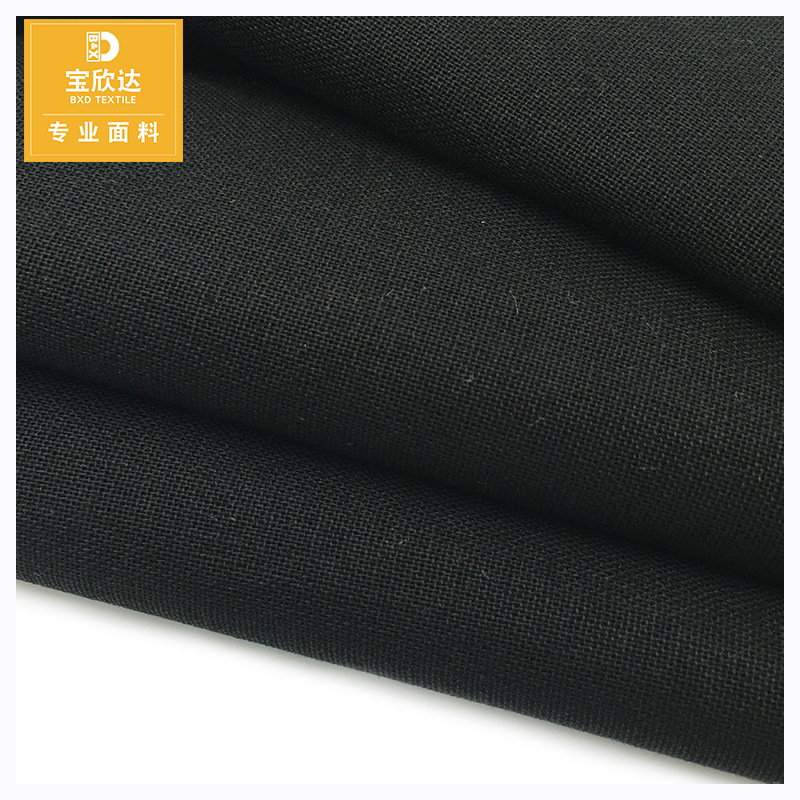 Picture of Full technology cotton 20 60*60 plain high quality 2060 plain cotton garment bag cap decorative fabric