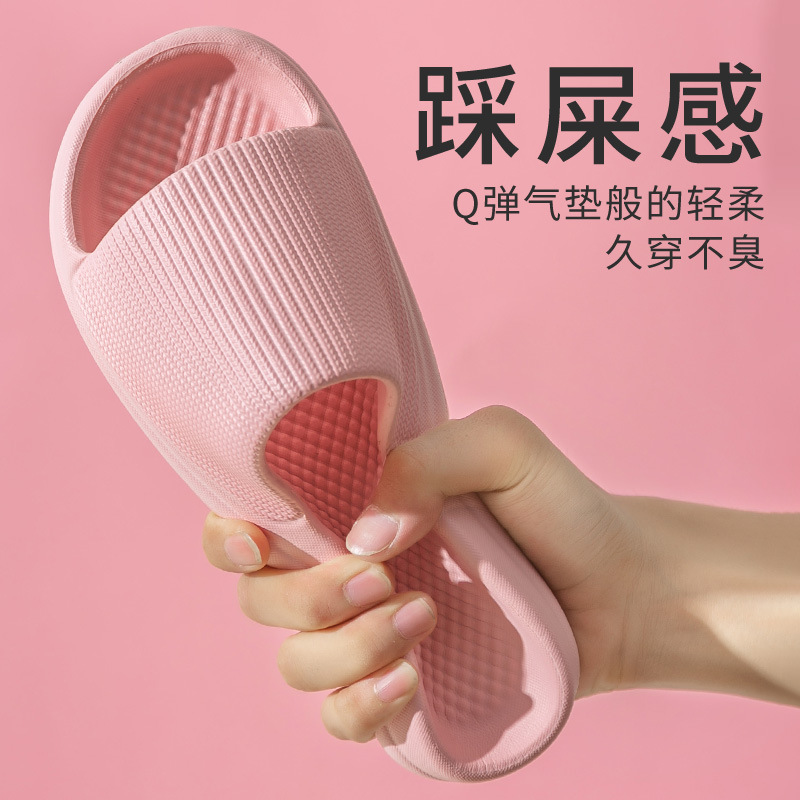 Picture of Couple's Special Slippers Summer Household Bathroom Non-Slip Sandals and Slippers Women's Indoor Lightweight Balcony Home Shoes