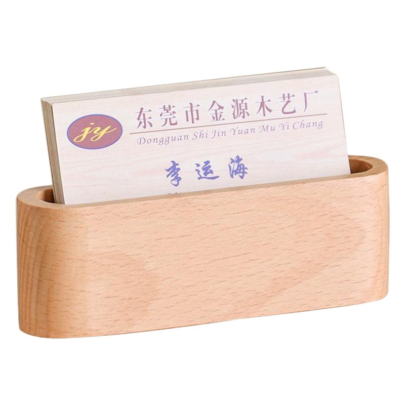 Wooden personality business card case office desktop front desk card case creative storage box business card holder business card holder