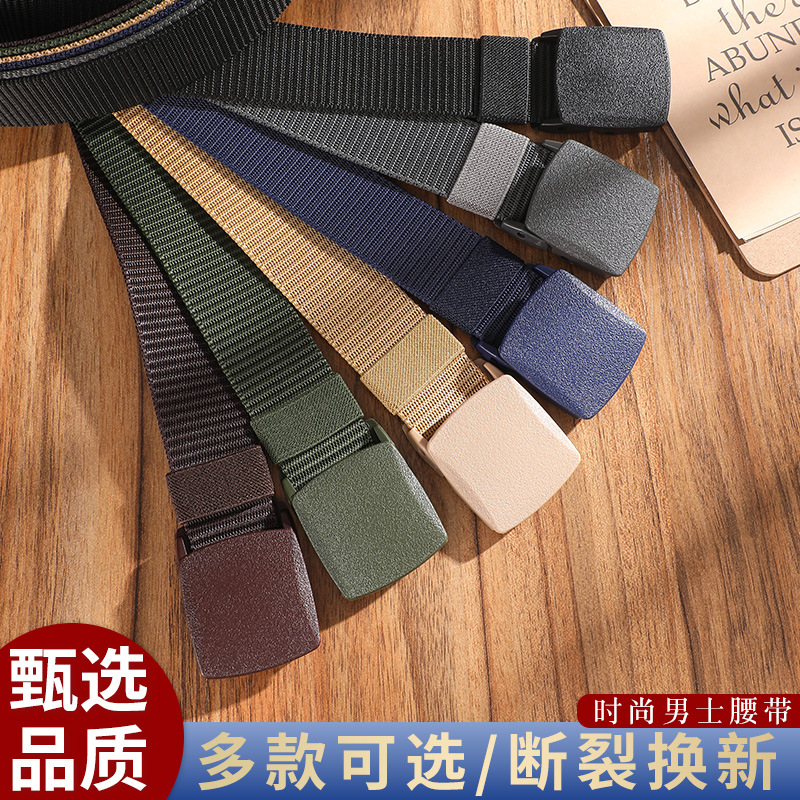 New canvas belt unisex all-match casual automatic buckle belt fashionable cloth jeans with youth military training