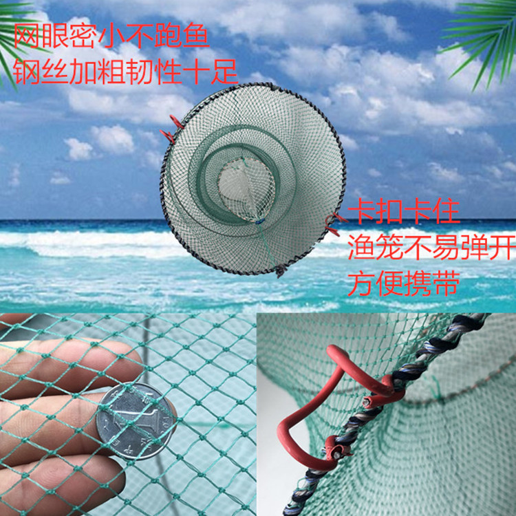 Picture of Spring fish cage fishing basket folding crab cage green pure polyethylene small mesh fishing cage shrimp cage wholesale