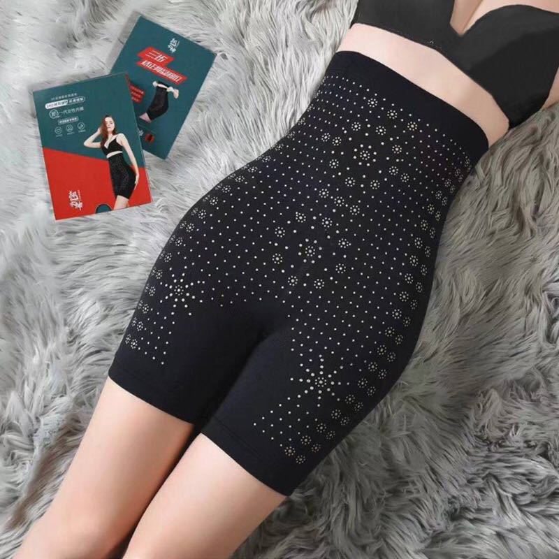 Goddess Thin High Waist Hip Lifting Pants Women's Body Shaping Underwear Leggings Seamless Slim Belly Elastic Slim Fit Shaping Buttocks