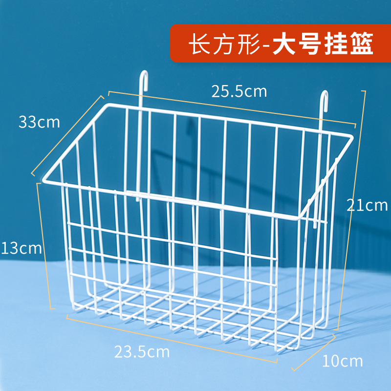 Picture of Kindergarten Wall Mesh Grids Iron Mesh Goods White Photo Wall Mesh Frame Wire Grids Mesh Supermarket Wall Storage Rack