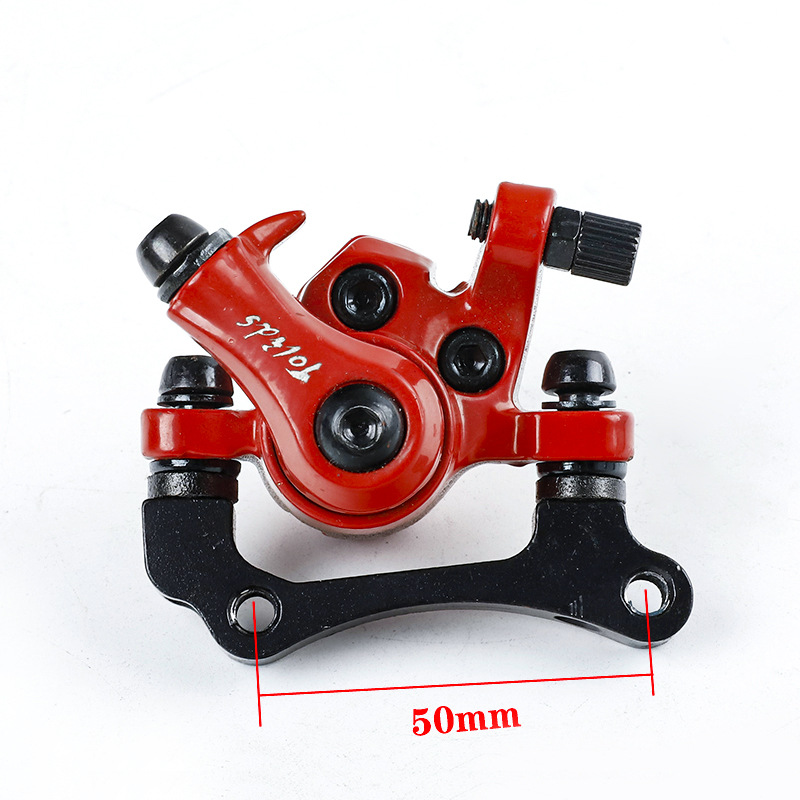 Picture of Electric scooter disc brake wheel right side disc brake suit driving folding electric bicycle disc brake modification accessories