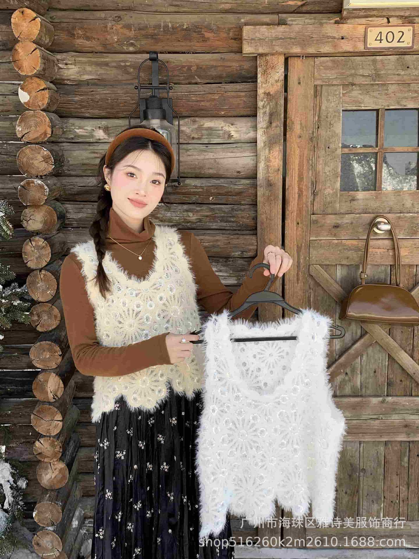 Picture of Korean Style Gentle Style V-neck Sequin Heavy Craft Mink Hair Vest Women's Autumn and Winter Fashionable Elegant Slim Look Outer Wear Top