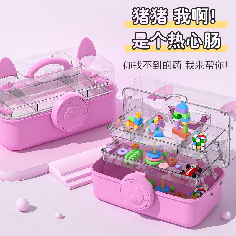 Picture of Original three-layer personalized storage box storage box multifunctional storage box sundries organizing basket goo card fire paint storage